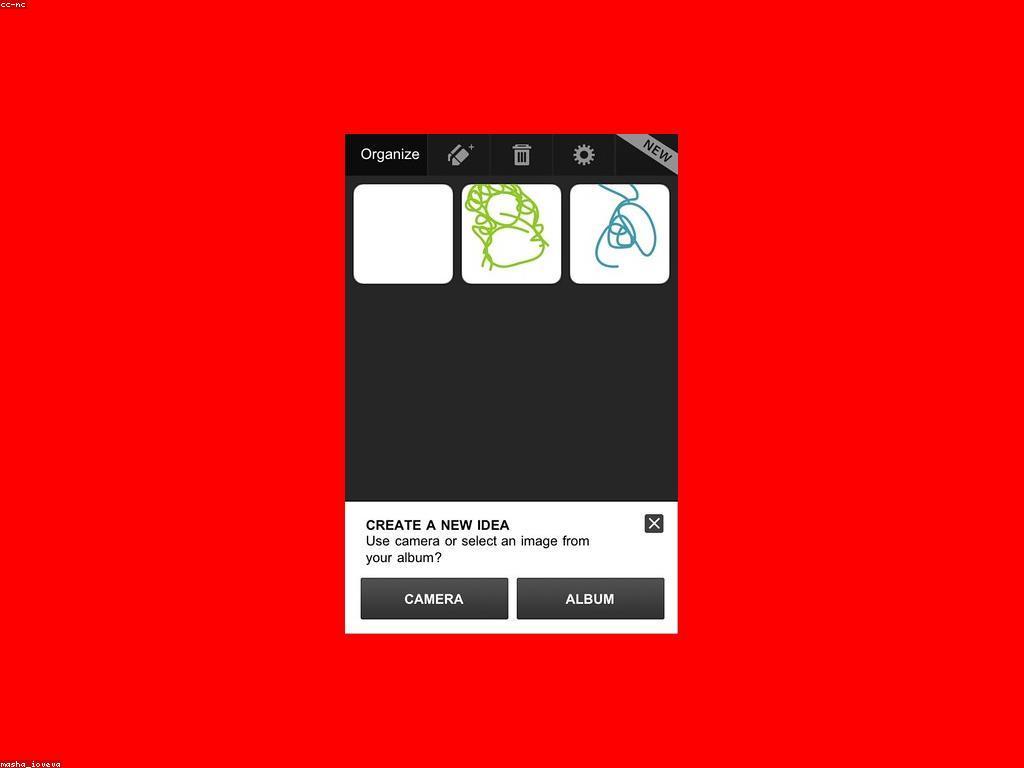 យុទ្ធសាស្ត្រដើម្បីប្រើប្រាស់សេចក្តីជូនដំណឹងយ៉ាងមានប្រសិទ្ធភាព