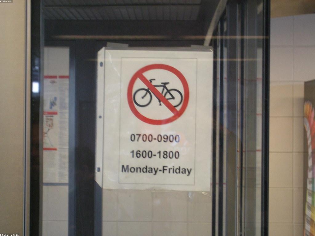 យុទ្ធសាស្ត្រដើម្បីប្រើប្រាស់សេចក្តីជូនដំណឹងយ៉ាងមានប្រសិទ្ធភាព